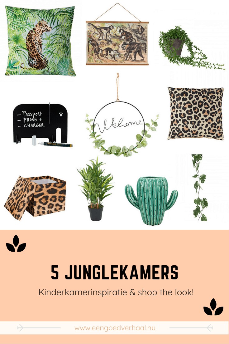 shop the look junglekamer