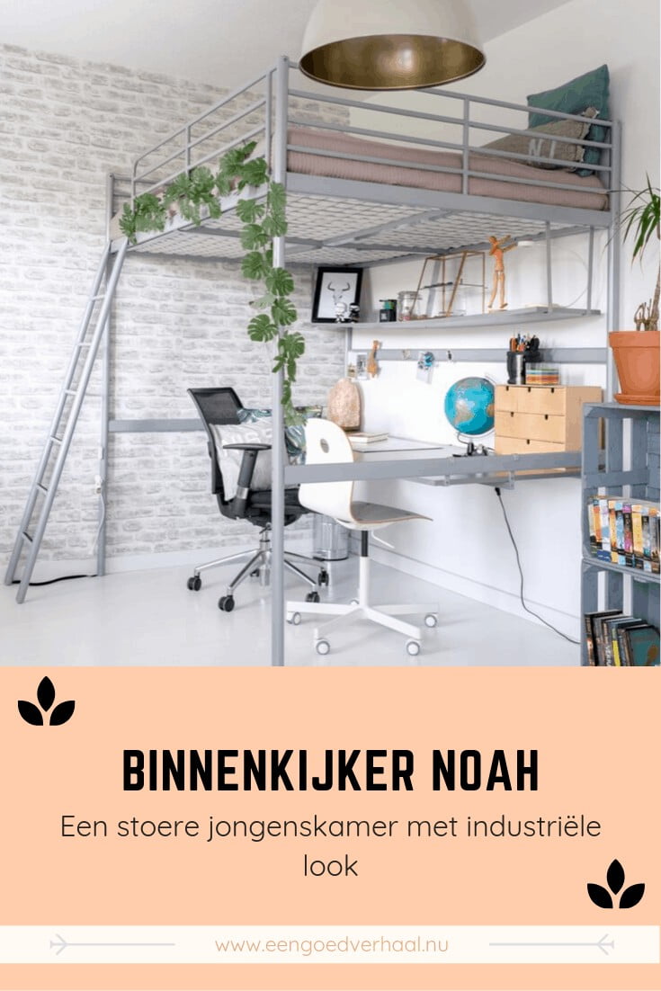 jongenskamer met steenbehang