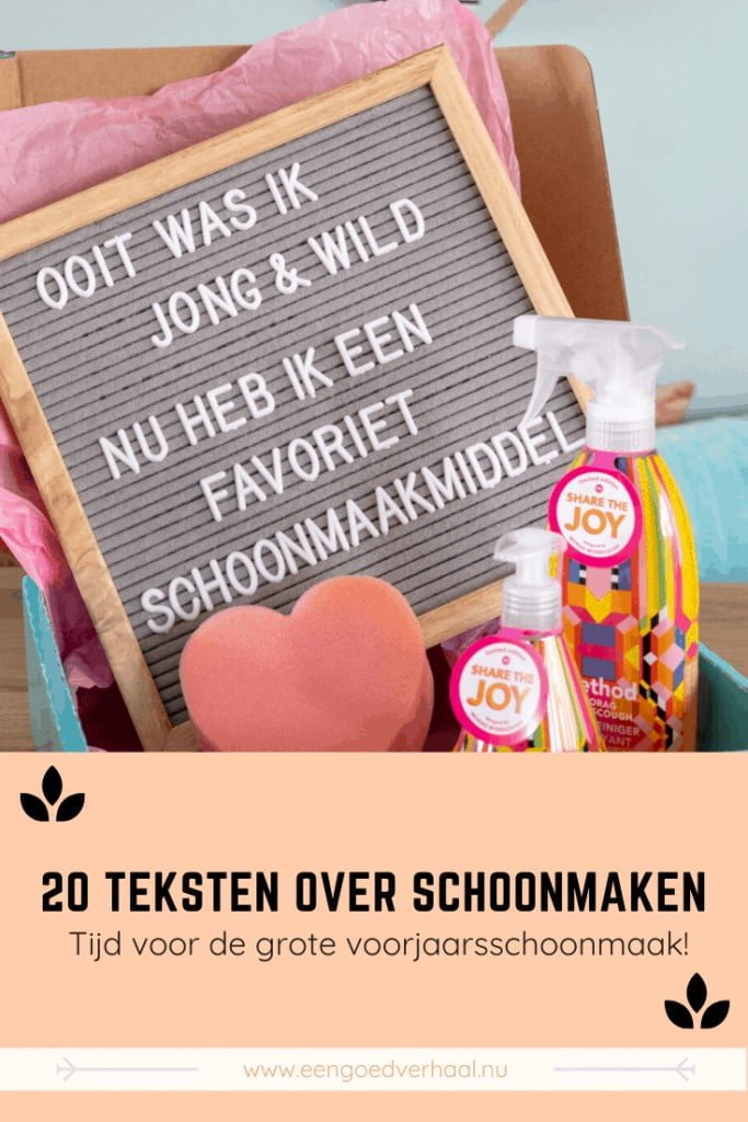 teksten schoonmaken