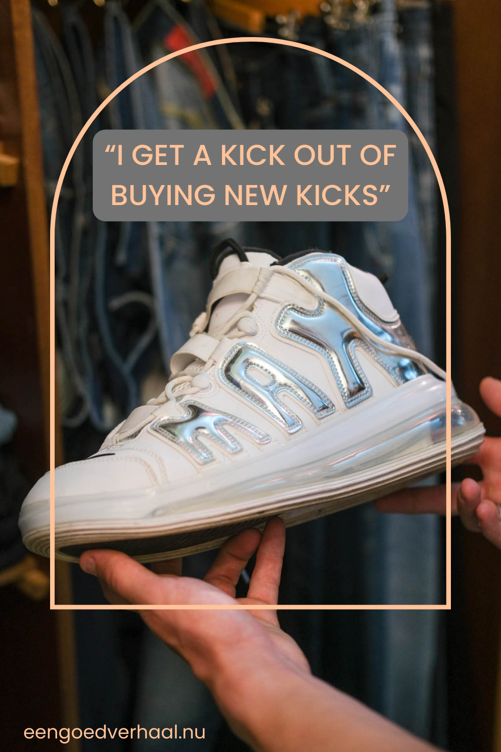 sneaker quote